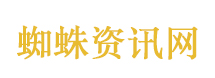 特朗普说去不去儿子婚礼都会被骂